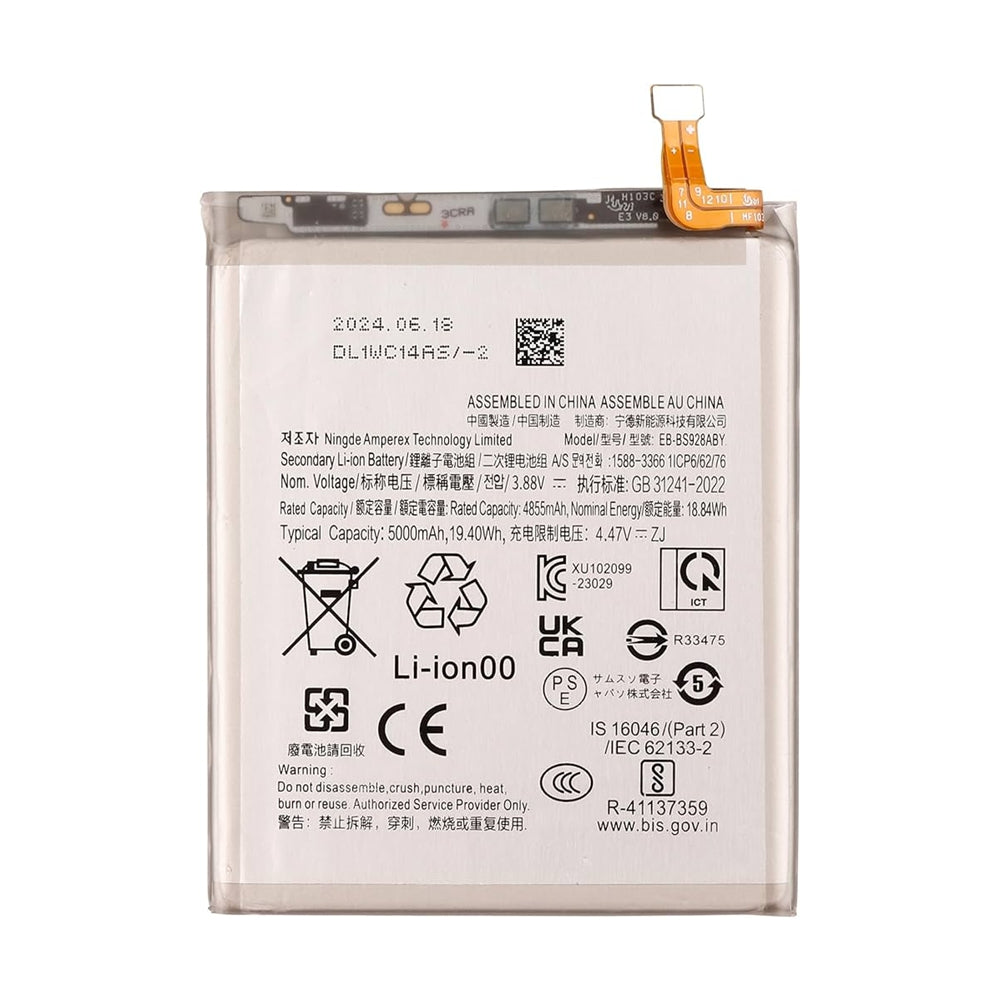 Batterie de remplacement pour Samsung Galaxy S24 Ultra 5G (SM-S928), EB-BS928ABY Batterie de remplacement pour Samsung Galaxy S24 Ultra 5G (SM-S928), EB-BS928ABY